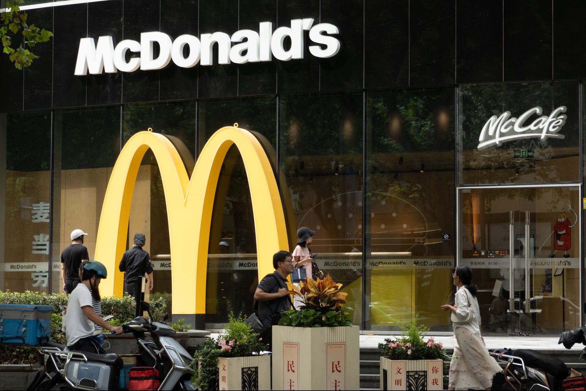 Opening a New McDonald’s Franchise Will Be More Expensive in 2024
